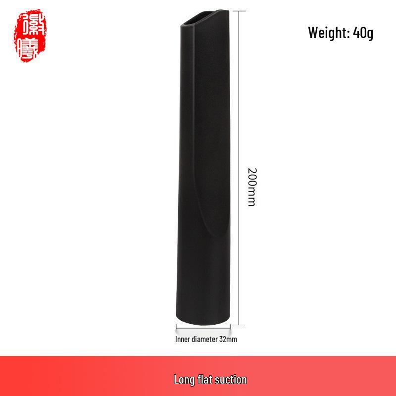 Круглая насадка-щетка 2-в-1 Boxuan для пылесосов Philips Midea, универсальный диаметр 32 мм