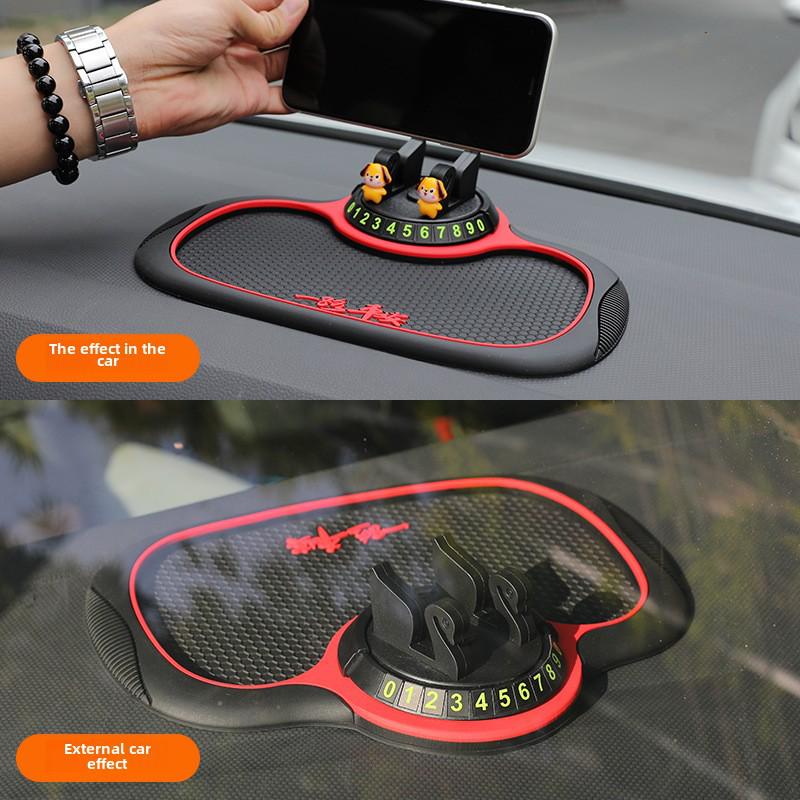 Автомобильный противоскользящий коврик и держатель для навигатора со скрытым номером