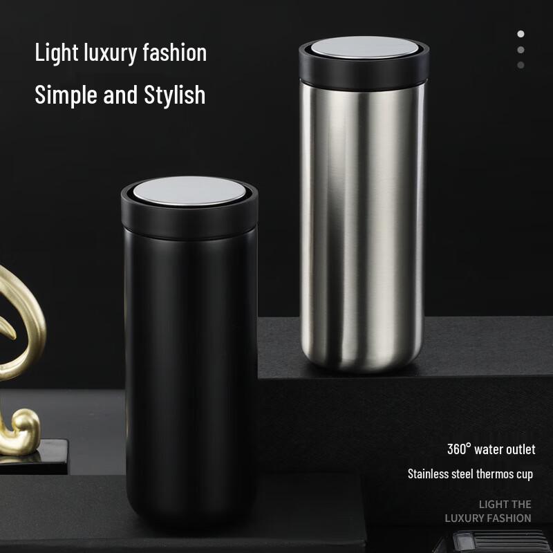 MRSIKEY Nordic Vacuum Insulated Coffee Mug