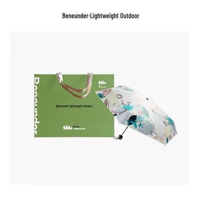 beneunder Пятислойный зонт с УФ-защитой BM663