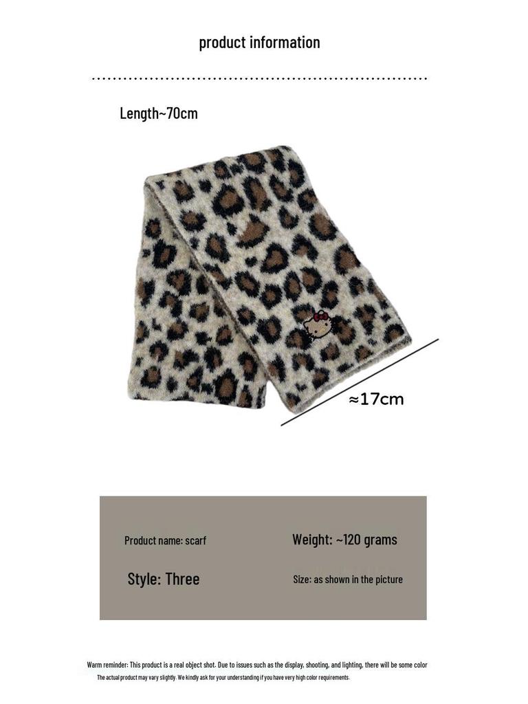 Милый корейский плюшевый шарф с леопардовым принтом для детей - Теплый осенне-зимний шарф-воротник