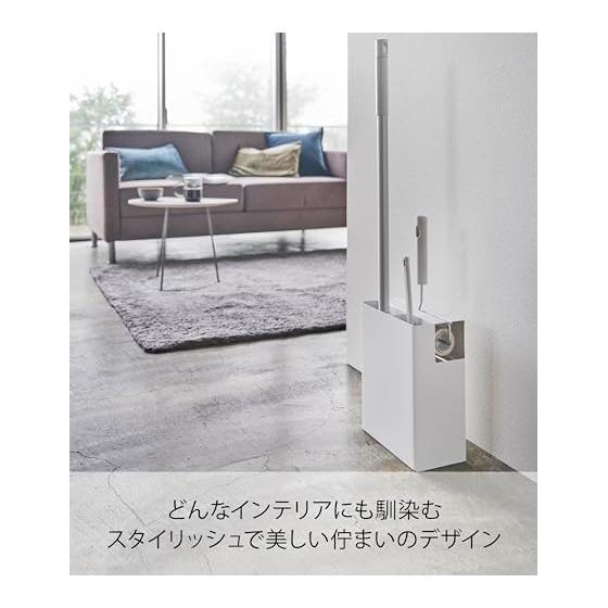 Yamazaki Jitsugyo 5516 Cleaner Tool Organizer, White, Approximately W20XD12XH28cm, Tower, Neatly Organized, Cleaning Tools, Good Storage