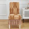 Thickened Dining Chair Cover Wear-resistant Chair Slipcover Practical Seat Cover  Office