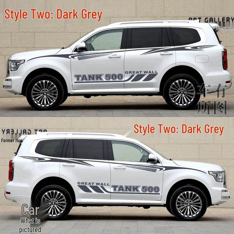 Wey Tank 500 & 300 Полосы и наклейки на кузов автомобиля для модификации
