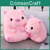 Сидящая Розовая Поза Большая Голова Счастливая Свинья Плюшевая Игрушка Милая Кукла для Девочки Подарок на День Рождения