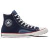 Converse Chuck Taylor All Star 1970s Индиго Боро Удобные Универсальные Прочные Легкие Амортизирующие Высокие Кеды из Канваса 171066C