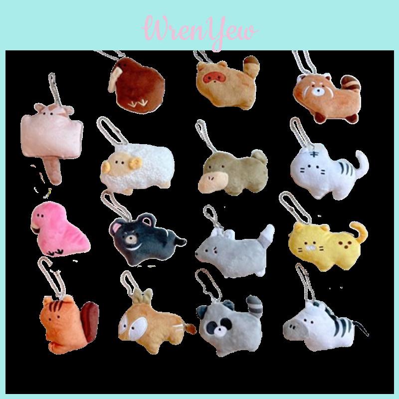 Adorable Animal Park Duck-billed Platypus Little Lynx Beanie Eye Plush Doll Hanging Ornament Flamingo Raccoon Bag Accessory Characters)