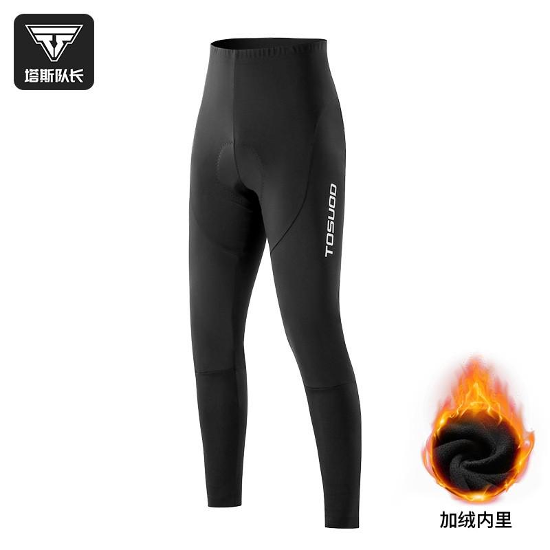Womens Thermal Fleece Cycling Pants With Padded Chamois Windproof Mountain Road Bike Winter Riding