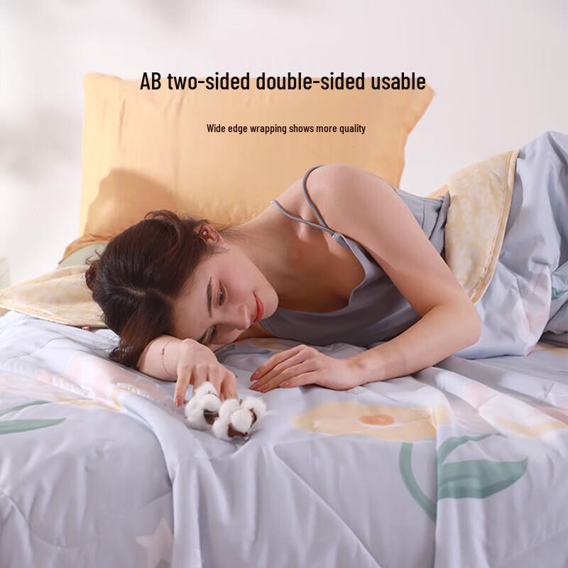 Hengyuanxiang Washable Cotton Summer Quilt