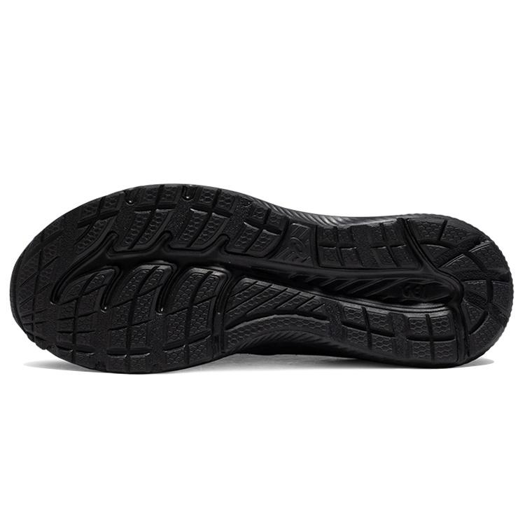 Asics Мужские кроссовки Gel-Contend 8 'Black Carrier Grey' 1011B492-001