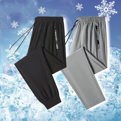 Мужские повседневные брюки спортивные спортивные штаны брюки с эластичной талией спортивные беговые тренажерные залы
