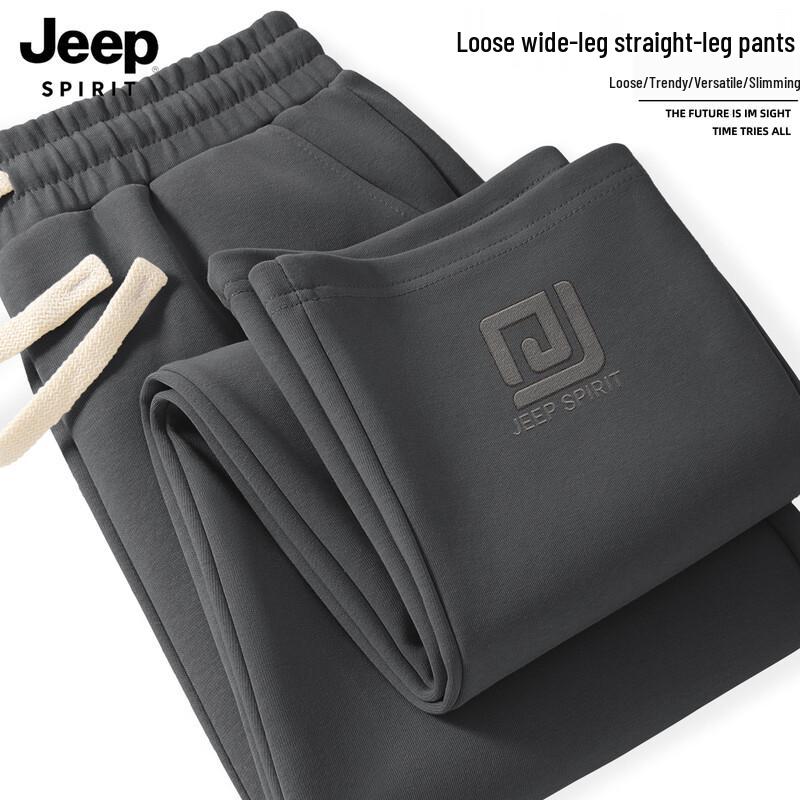 JEEP SPIRIT Men's Loose Straight-Leg Casual Sport Pants for Spring/Autumn