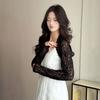 Lace Mesh One Shoulder Sleeves Ice Silk UV Protection Sleeves Casual Sleeves Cover Ups  Cycling