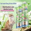 Pet Cat Urine Odor Remover Spray: Deodorizing Indoor Cat Litter, Anti-Mite, Fresh Air Cleaner