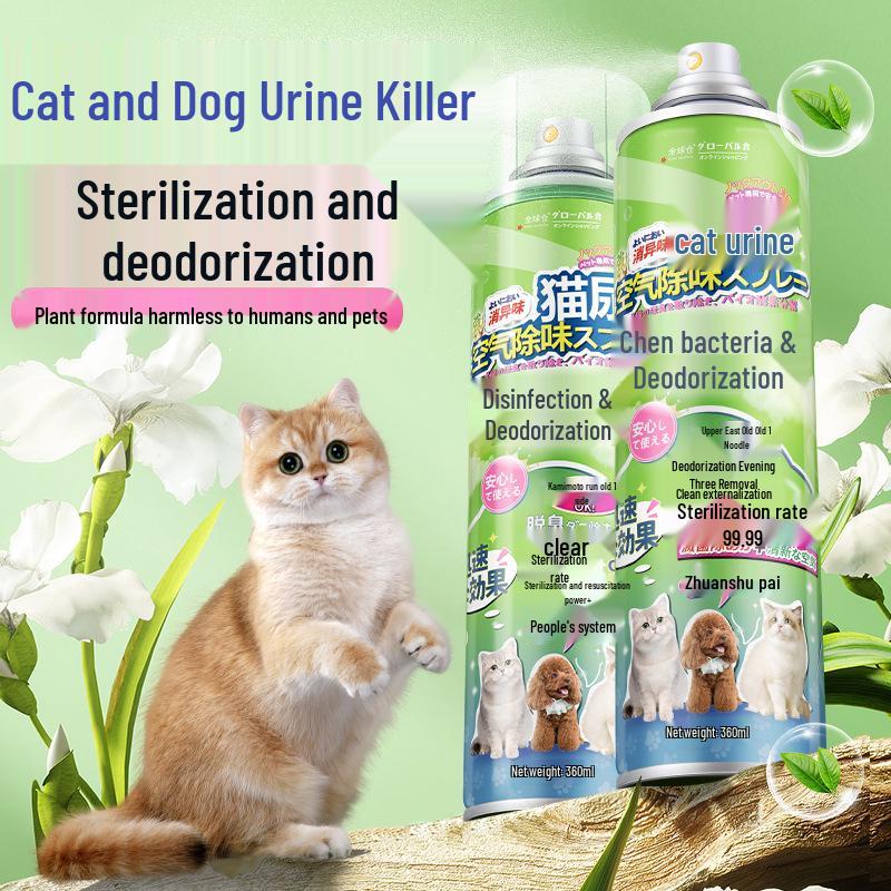 Pet Cat Urine Odor Remover Spray: Deodorizing Indoor Cat Litter, Anti-Mite, Fresh Air Cleaner