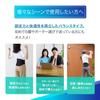Media Aid Waist Supporter Firmly Guard Waist Standard Plus LL Black Medical Производитель Nippon Sigmax Unisex Corset Повседневная жизнь Работа Спорт [Официальный