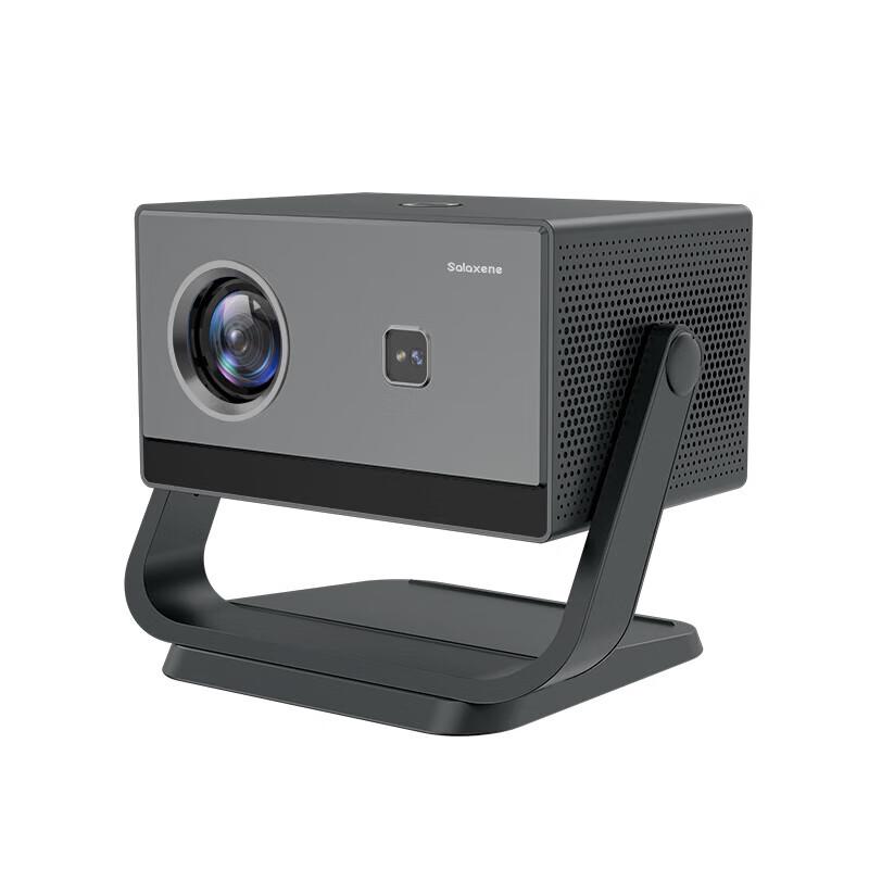 Salaxene A8 Smart Portable HD Home Projector (CN version)