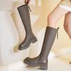 M95005 Long Knight Boots: Simple Zipper, Thick Sole, Height Increase, All-Match for Autumn/Winter.