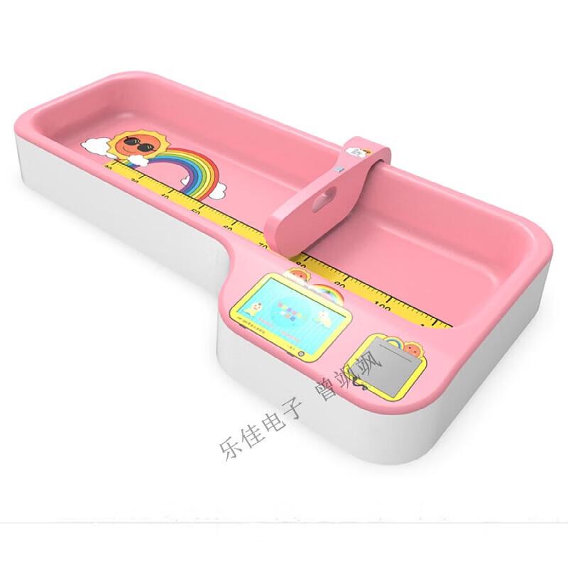 Lejialikang Infant Electronic Scale (CN version)