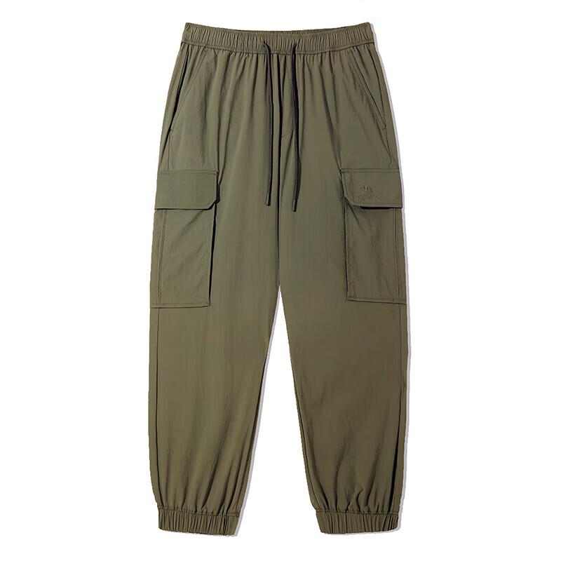 CAMEL Men's Cool Breathable Tapered Cargo Pants