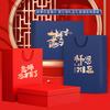 Zhimei Global Подарочный набор кофейных чашек Ландыш