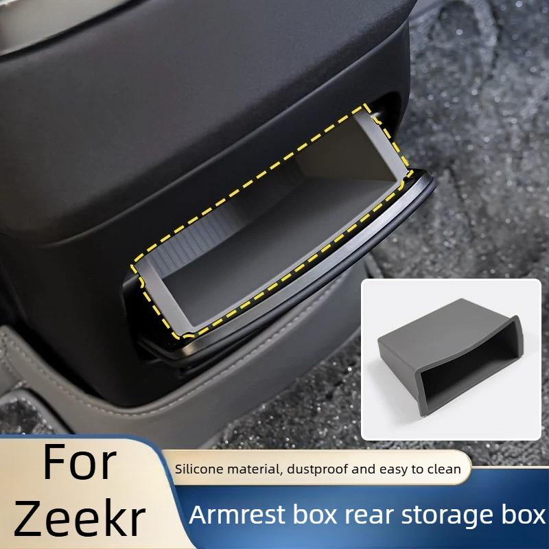 Для Zeekr 7X Подлокотник Задний Ящик для Хранения Хранение и Организация Хранения Ящик для Хранения Салон Специальные Автоаксессуары для Модификации Автомобиля