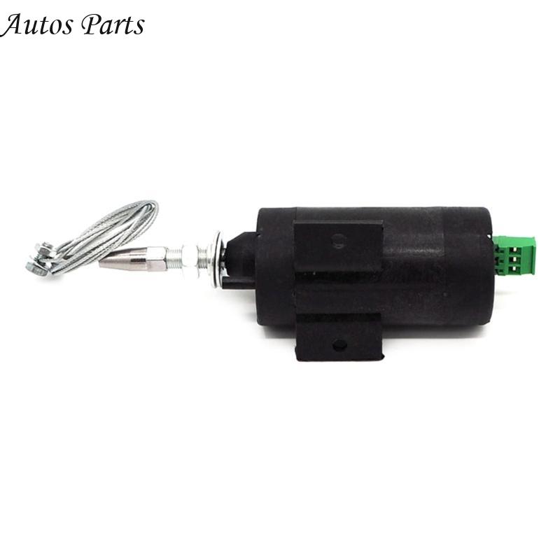 57BA Corrosion Resistant Diesels Engine Shutoff Solenoid Valves for Easy Integration Stable Performances in Generators