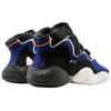 Crazy Byw Adidas Originals Lvl 1 'Эксклюзив 747 Warehouse' AQ0277