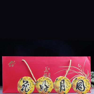 480 г высококачественного тонко нарезанного чая пуэр, подарочный чай пуэр Хуахаоюэюань