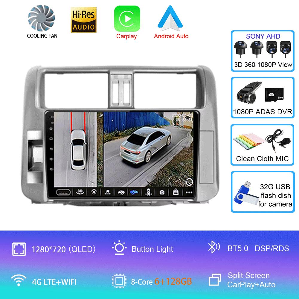Car Radio Android 14 Carplay Auto For Toyota Land Cruiser Prado 150 2009 - 2013 Navigation GPS Multimedia Player Video Stereo BT