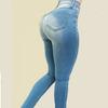 Women High Waist Denim Jeans Stretch Skinny Pencil Pants Ladies Slim Shaping Jeans
