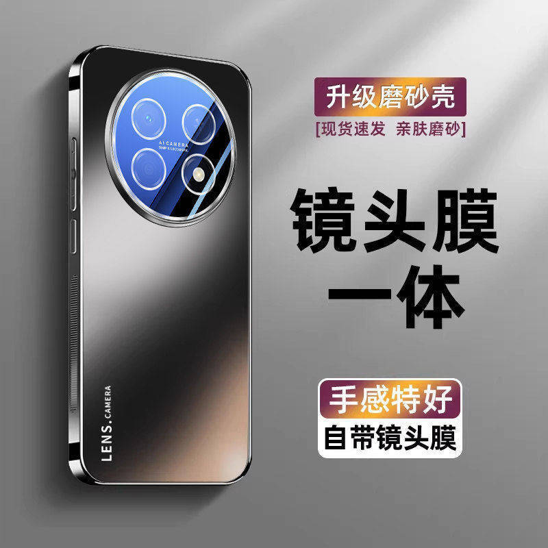 Чехол для мобильного телефона Honor x11promax поставляется с защитной крышкой для пленки объектива, модный бренд, силиконовый, простой, мужской и женский, новый, противоударный.