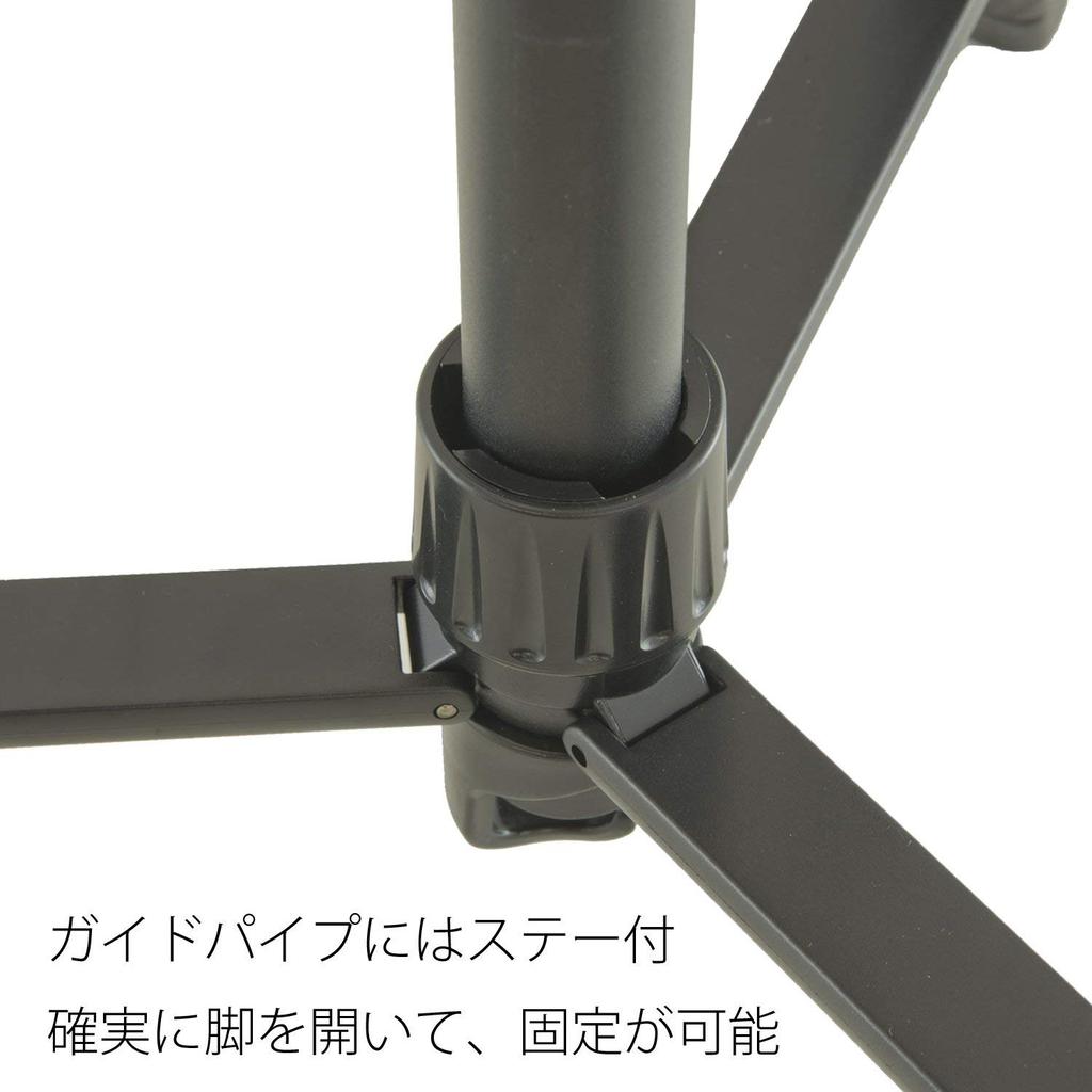 KING Tripod for Cameras and Movies with 818096 A-173EV Level,
