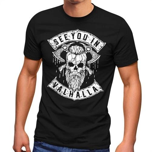 Увидимся в Вальгалле Viking Череп Мода Уличный стиль Мужская футболка
