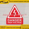 High Voltage Hazard Warning Sign - Mechanical Equipment Safety Label