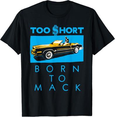 Слишком короткая - Футболка с высоким контрастом "Born To Mack"