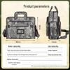 BinFu Military Style Multi-functional Laptop Briefcase