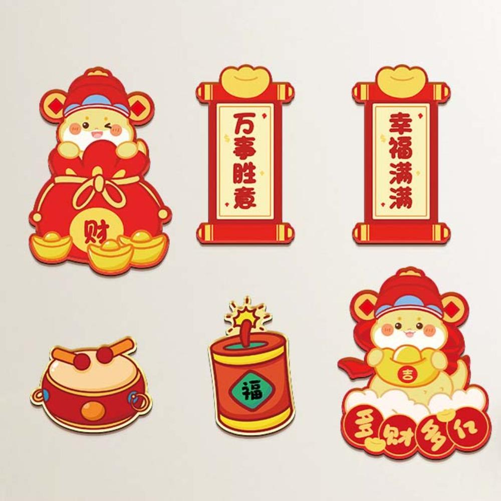 Китайский стиль Новый год Магнитные наклейки Куплеты Многоразовые 3D Магниты на холодильник Утолщенные традиционные