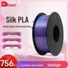 Двухцветный шелковый PLA-филамент для 3D-принтера Powei, штекер CN (адаптер в комплекте)