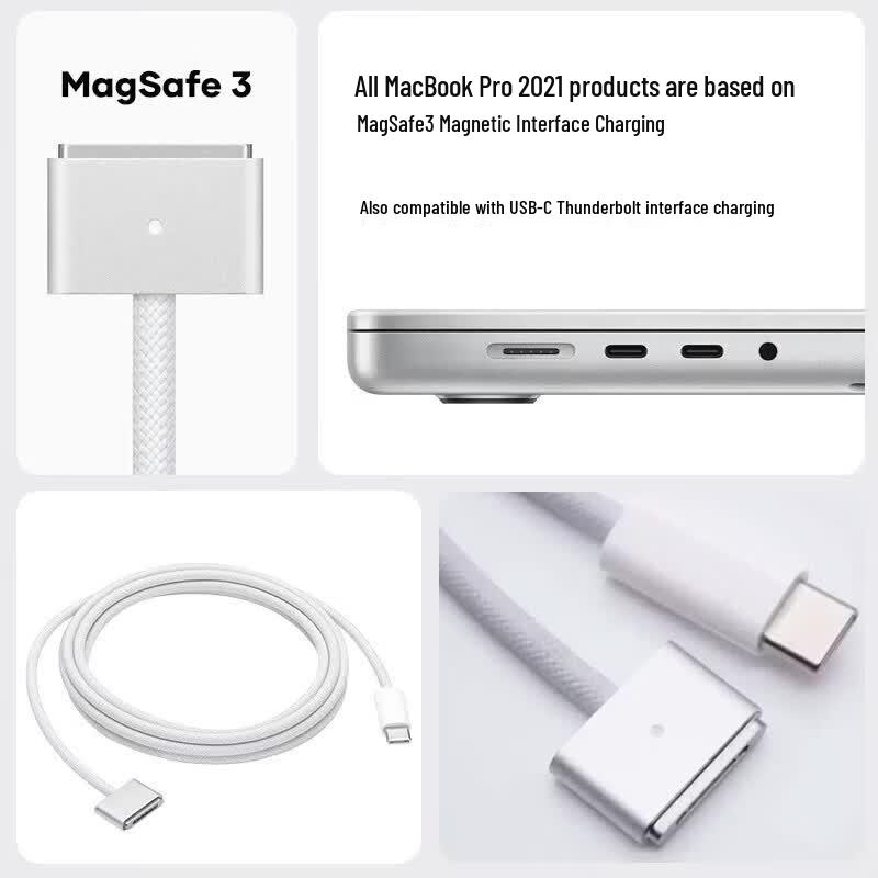 mryc Зарядный кабель USB-C на MagSafe 3 для MacBook Pro A2442/A2681