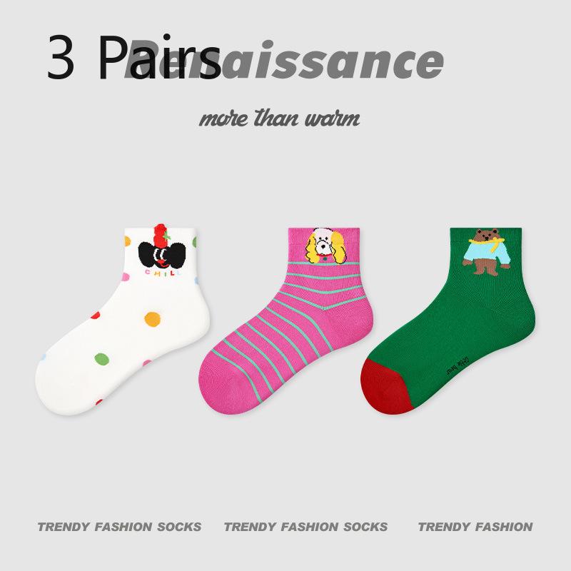 3 пары женских летних тонких дышащих носков с геометрическим дизайном в полоску, низкие