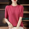 Spring Women's T-shirt Round Neck Knitted T-shirt Solid Colour Hollow Out Tops Knitwear