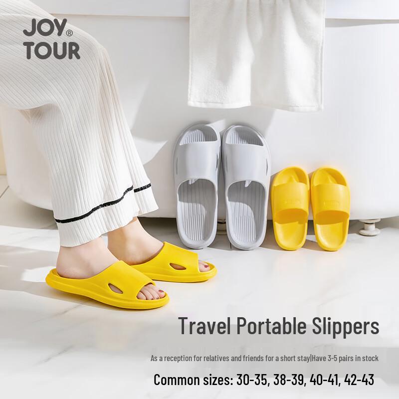 JOYTOUR Портативные одноразовые тапочки с сумкой для хранения