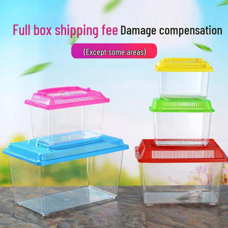Прозрачный ручной бокс для разведения питомцев - Большой, Средний и Маленький размеры для Черепах, Золотых рыбок или Хомяков.