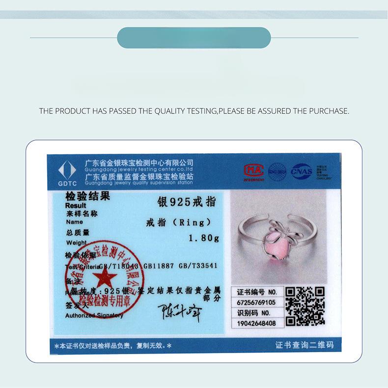 Pink Bow Open Ring For Girlfriend, Sweet And Romantic S925 Sterling Silver Ring Jewelry.