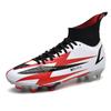 Новые футбольные бутсы, мальчиковые высокие с длинными шипами, соревновательные тренировочные бутсы для учащихся младшей и средней школы, большой размер.