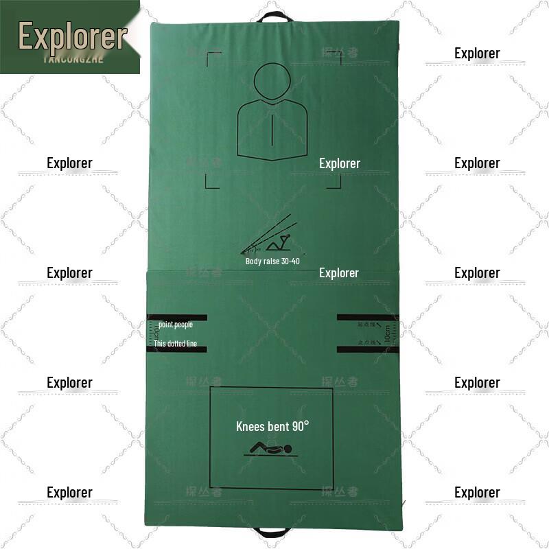 Тренировочный коврик для пресса Explorer