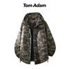 МУЖСКАЯ ТАКТИЧЕСКАЯ РАБОЧАЯ КУРТКА TOM ADAM ДЛЯ АКТИВНОГО ОТДЫХА С КАМУФЛЯЖНЫМ ПРИНТОМ