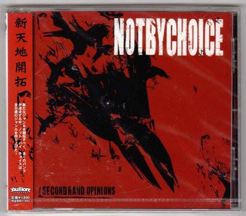 CD НЕ ПО ВЫБОРУ Вторые Мнения BLLN56 ULF Records 2004 Япония Рок Б/у