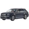Kyosho 1 43 Toyota Century Готовая Reimei Tansai Серый Салон Средне-коричневый 1